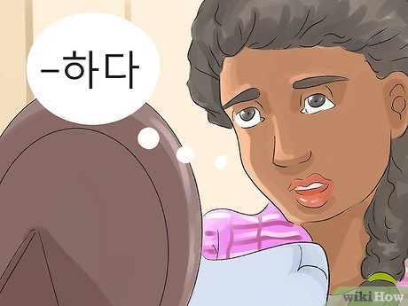 How to Spend Your Free Time (Girls) Picture 19