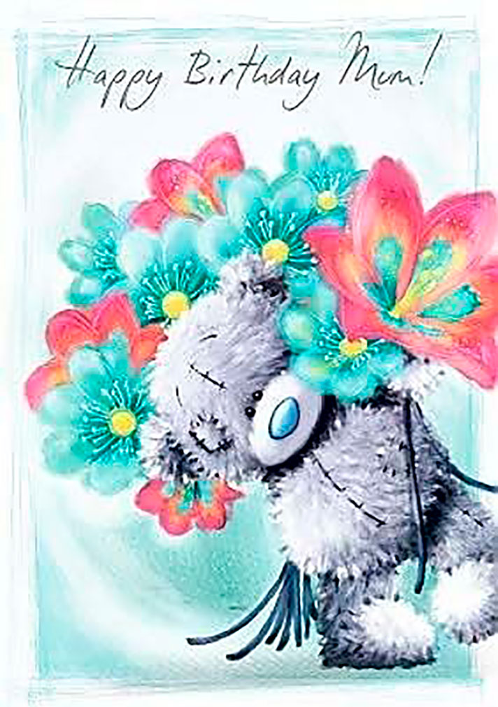 Picture 4 of 30+ Free Unique Birthday Images for Family Members