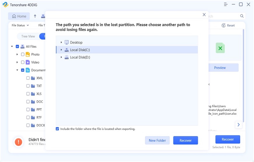Picture 4 of 【3 Steps】How to Recover Deleted Excel Files on Windows 10/11?