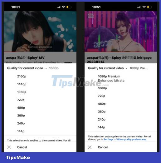 What is YouTube Premium 1080p Resolution? How to use it? Picture 5