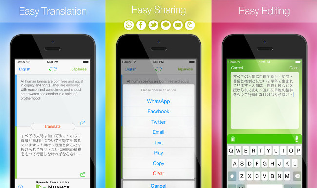 10 apps that cost $ 26 are being free for iOS in a short time Picture 6