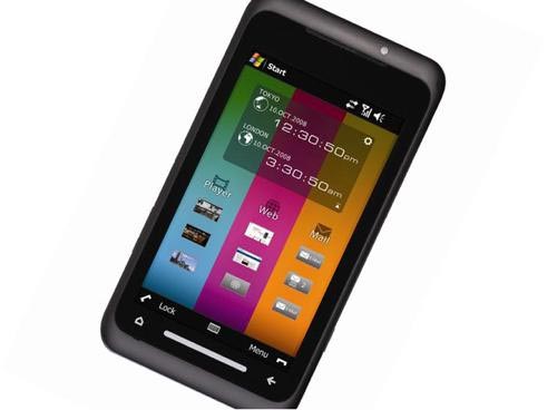 10 best mobile phones Picture 5