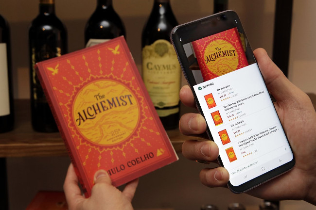 10 features of Samsung Galaxy S8 that the iPhone cannot do Picture 10