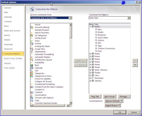 10 highlights of Office 2010 Picture 1