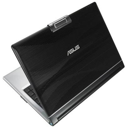 10 most expensive laptops in July 2008 Picture 6
