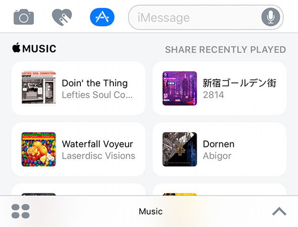 10 new things you can do on the iMessage app Picture 7