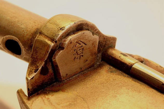 10 objects that do not separate themselves from Japanese ninja Picture 6