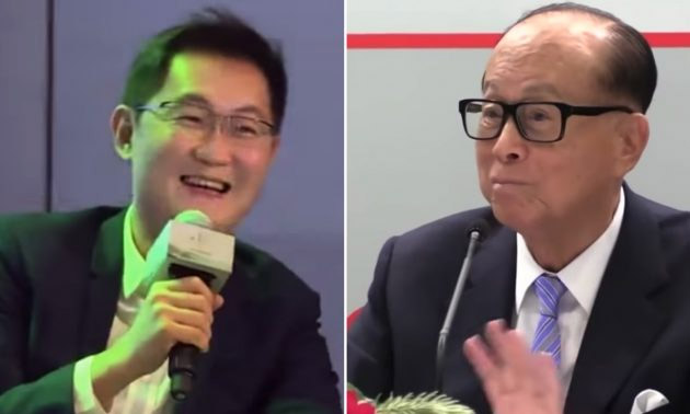 10 things you may not know about technology billionaire Ma Huateng Picture 6