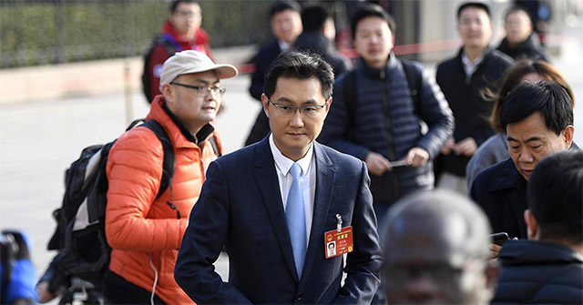 10 things you may not know about technology billionaire Ma Huateng Picture 9