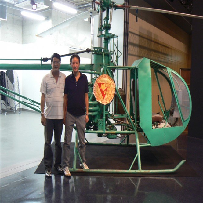 11 famous inventions and inventions of Vietnamese people made the world admire Picture 7