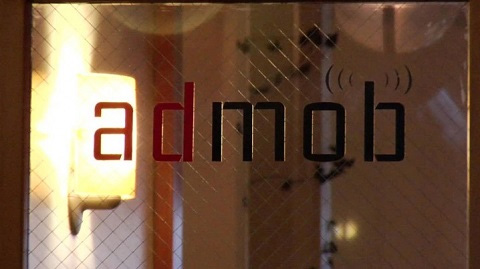 11 largest acquisition of Google from 2006 to present Picture 7