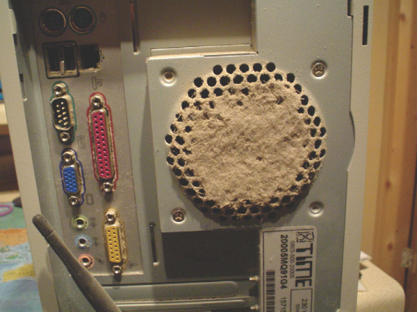 11 tips to extend computer life Picture 2