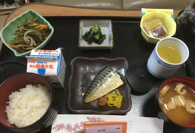 12 meals causing fever to social networks of postpartum women at Japanese hospital Picture 10