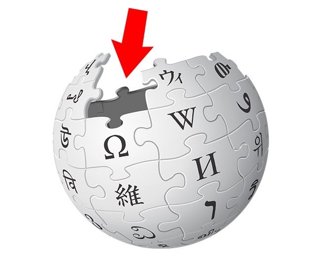 12 surprising facts about logos of world famous brands Picture 3