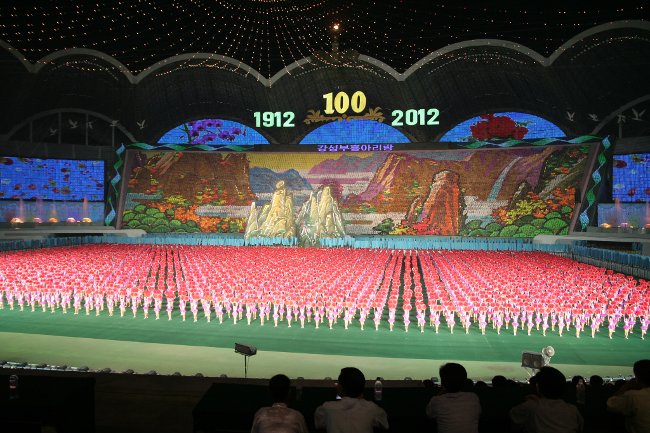 13 interesting facts about Korea can be unknown Picture 9