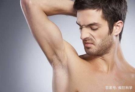 14 rare 'super powers' of humans Picture 9