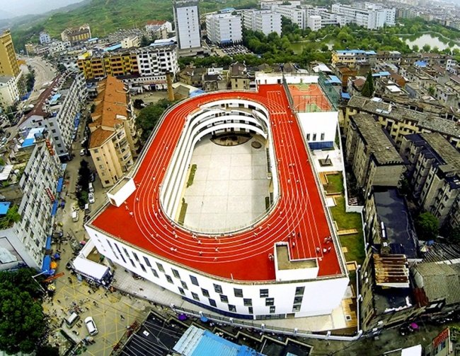 14 super special schools that you can't ignore Picture 8