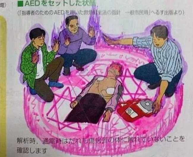 15 pages of impressive books to turn your boring class into more interesting Picture 11