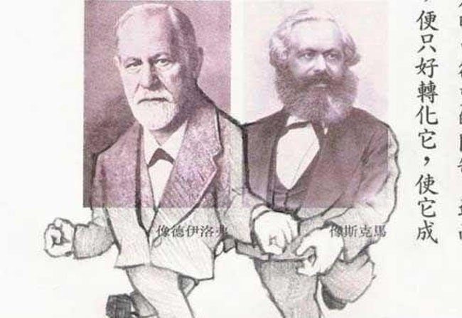 15 pages of impressive books to turn your boring class into more interesting Picture 5