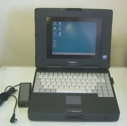 15 'respectable' marks on the laptop market Picture 10