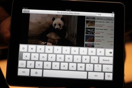 15 'respectable' marks on the laptop market Picture 15