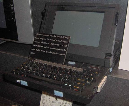 15 'respectable' marks on the laptop market Picture 3