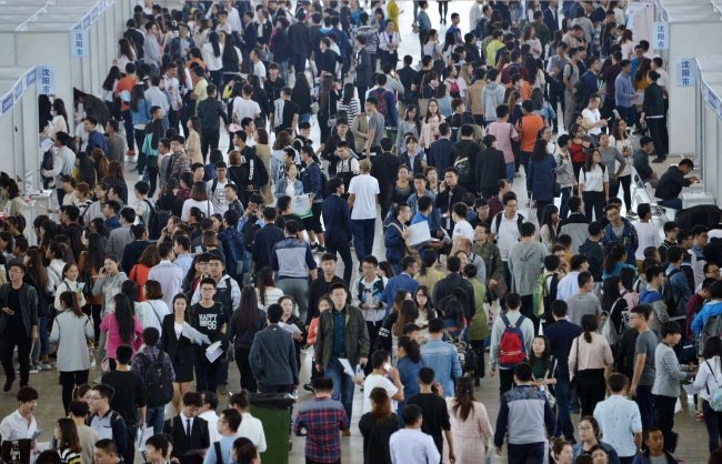 17 extremely important events that can change the world before 2050 Picture 5