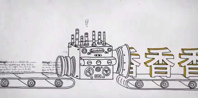 17 of Google's extremely useful 'treasures' may not be known to you Picture 7