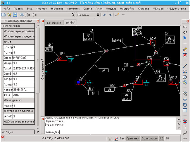 20 free 3D modeling software Picture 14