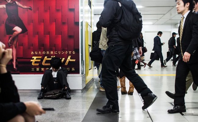 20+ images of the secret behind the lives of Japanese businessmen Picture 17