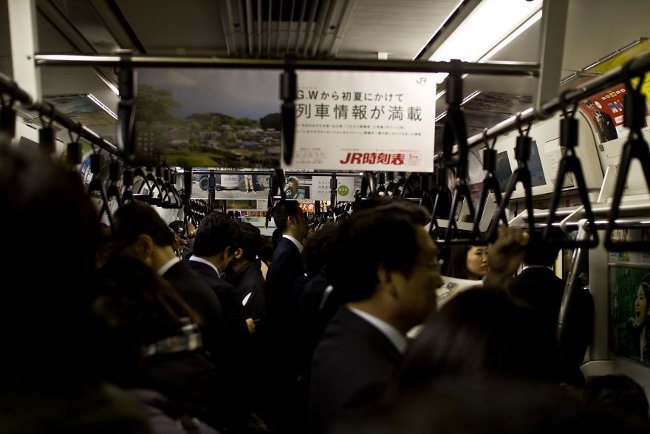 20+ images of the secret behind the lives of Japanese businessmen Picture 23