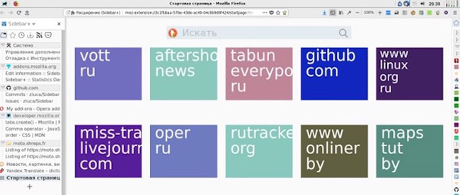 20 useful sidebar add-ons for Firefox Picture 1