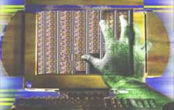 2007: Super sophisticated Trojan will be raging Picture 1