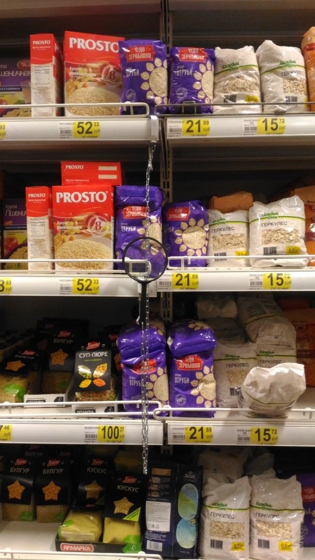 25+ creative designs make life easier Picture 16