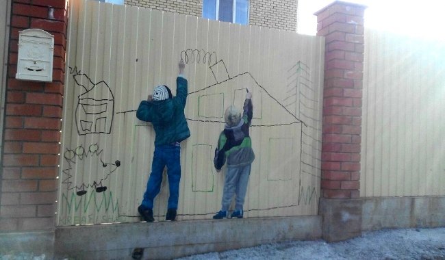 25 street artworks that bring you into another world Picture 24