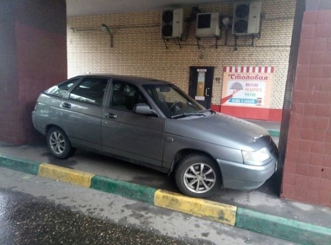 27 funny pictures make you say 'what happened' Picture 18