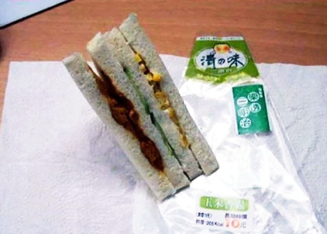 30+ most annoying and annoying things in the world Picture 10