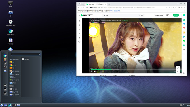 3.3 million PCs in South Korea are about to abandon Windows, move to Linux Picture 1