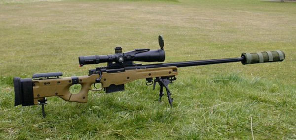 4 most powerful scary sniper rifles in the world Picture 3