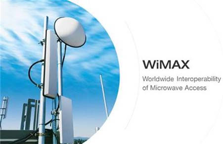 4G - technology of the future Picture 1