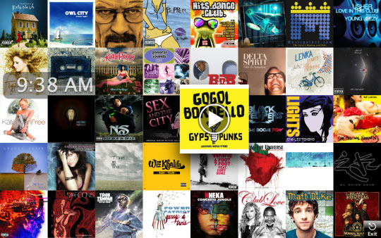 5 great features of Lion Picture 4