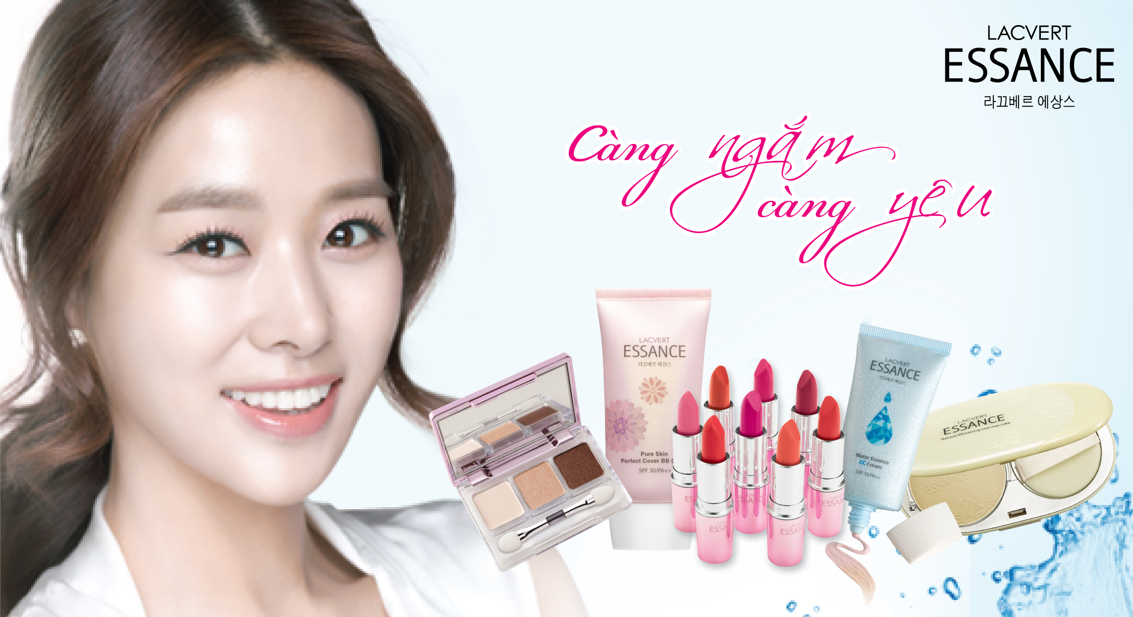 50+ beautiful cosmetic advertising banners Picture 33