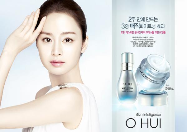 50+ beautiful cosmetic advertising banners Picture 49