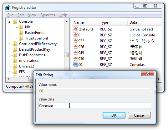 50 Registry tricks to help you become a true Windows 7 / Vista 'hacker' (Part 4) Picture 9