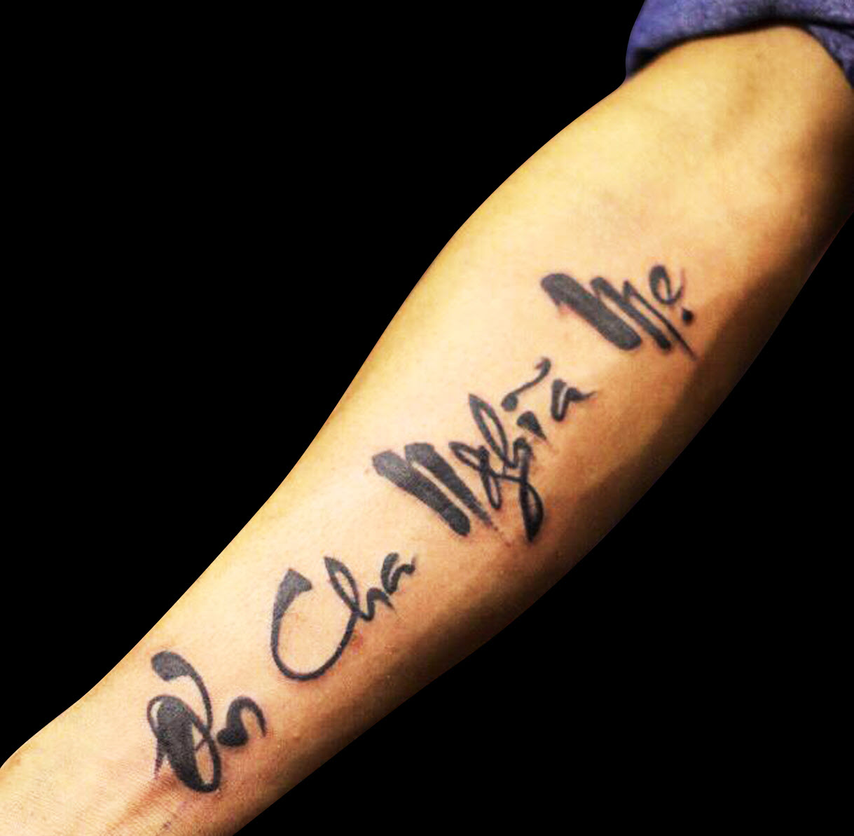 50+ The best and most meaningful parent tattoos Picture 21