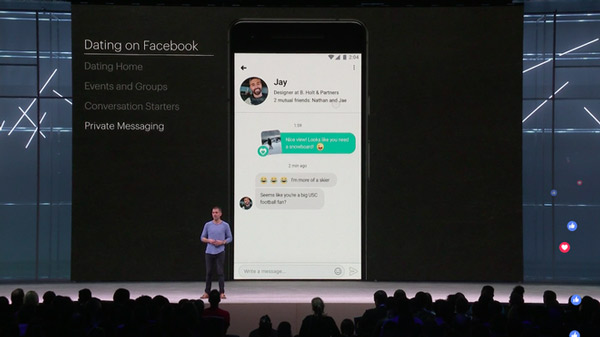 6 'unique' points on Facebook Dating make Tinder obsolete Picture 4