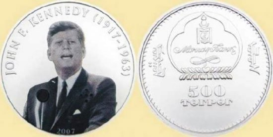 7 most exotic and interesting coins in world history Picture 9