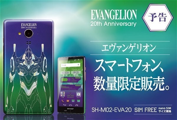 7 unique smartphone models that don't have money to buy yet Picture 3