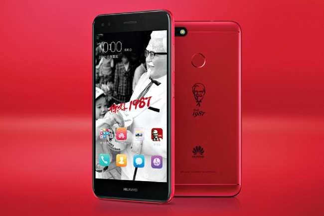 7 unique smartphone models that don't have money to buy yet Picture 6