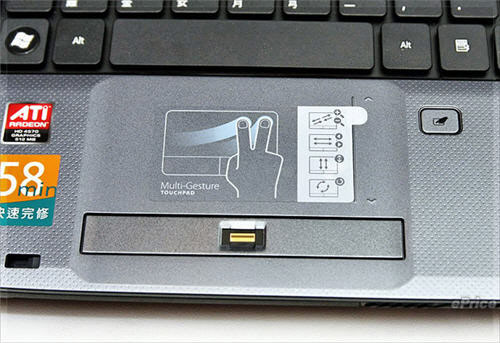 Acer laptop 3D view Picture 14